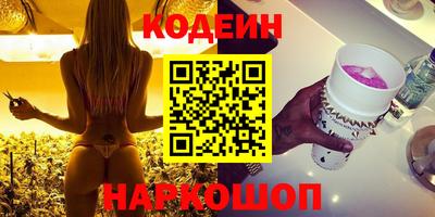 кокаин колумбия Балахна