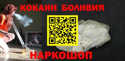 PSILOCYBIN Балаково