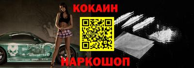 PSILOCYBIN Балаково