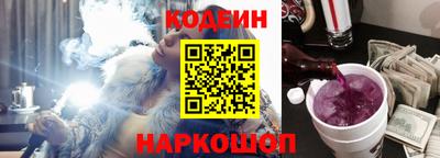 прущая мука Балашиха