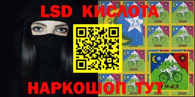 прущая мука Балашиха