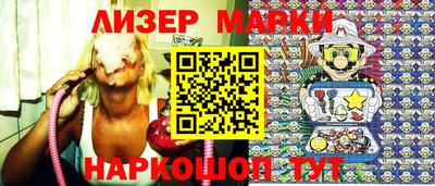 кокаин колумбия Балахна