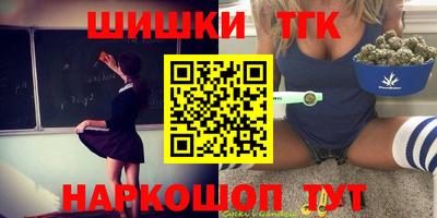 кокаин колумбия Балахна
