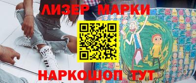 прущая мука Балашиха