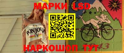 прущая мука Балашиха