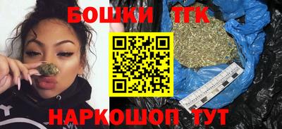 PSILOCYBIN Балаково