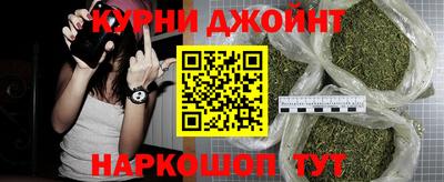 PSILOCYBIN Балаково