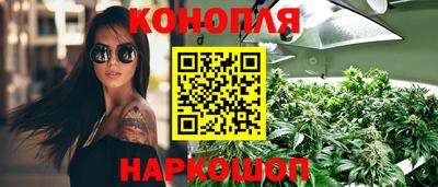 кокаин колумбия Балахна