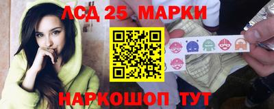 кокаин колумбия Балахна