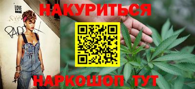 прущая мука Балашиха