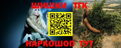 прущая мука Балашиха