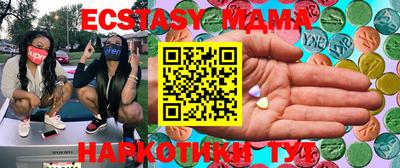 кокаин колумбия Балахна