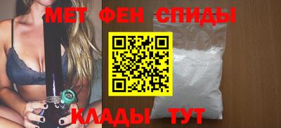 PSILOCYBIN Балаково