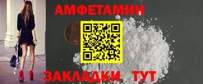 прущая мука Балашиха