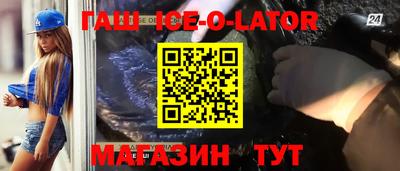 прущая мука Балашиха