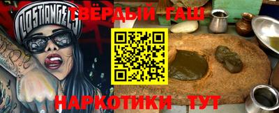 прущая мука Балашиха