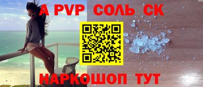 прущая мука Балашиха