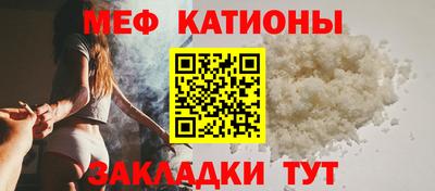 кокаин колумбия Балахна